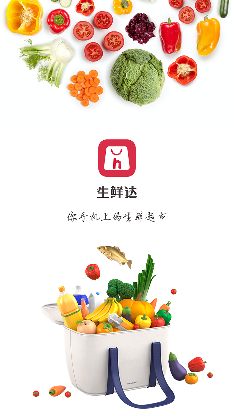ʴappذװ 1.0.2