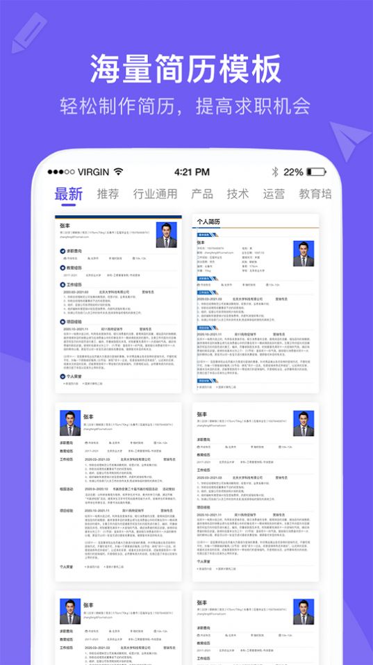 ҹģappذװ 1.0.0