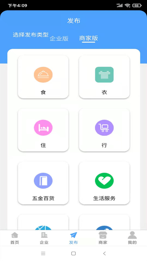 ƴƴʦappذװ 1.0