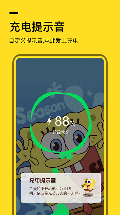 ȫ͸ֽProappذװ 1.5.9
