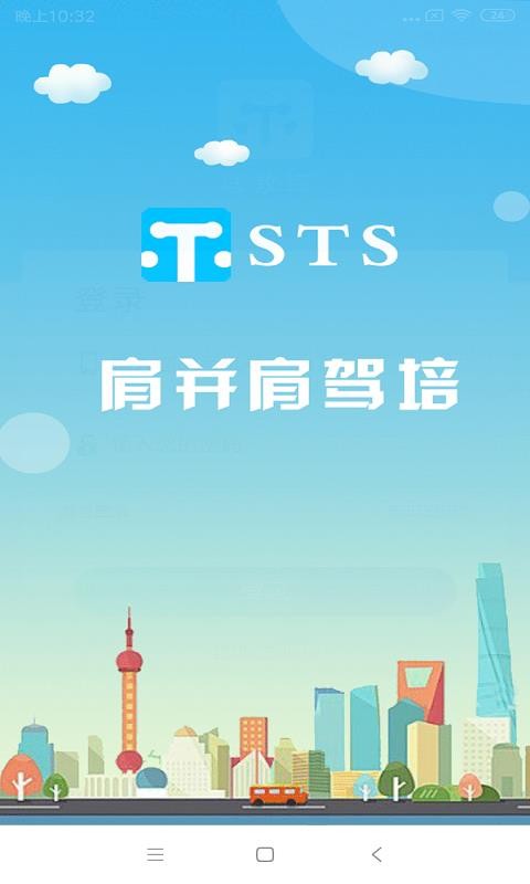 粢app 1.3.3
