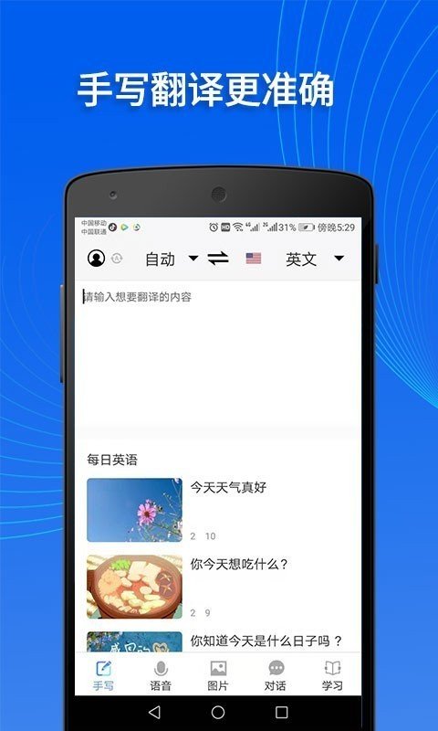 Ϸappذװ 1.0.0.0