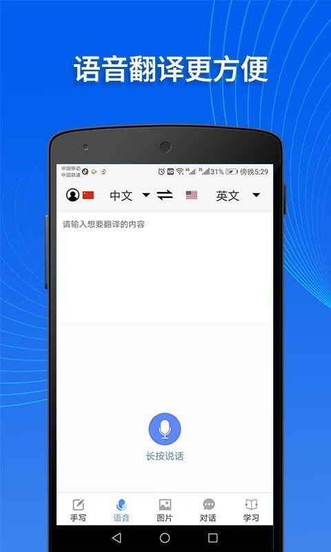 Ϸappذװ 1.0.0.0