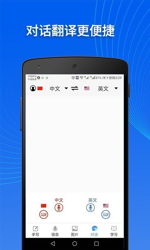 Ϸappذװ 1.0.0.0
