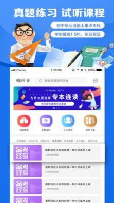 Կѧ°appذװ 1.2.0