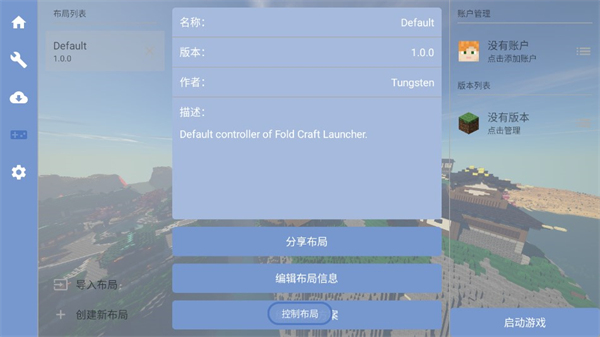 fclֻ2025°ذװ 1.0.7