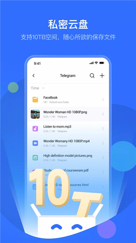 PikPakappٷذװ 1.30.1