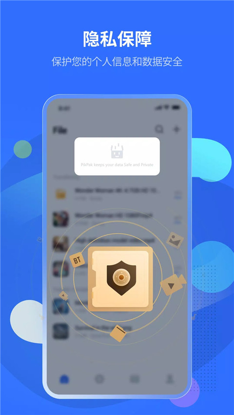 PikPakappٷذװ 1.30.1