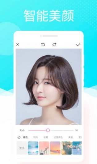 appذװ 1.0.0