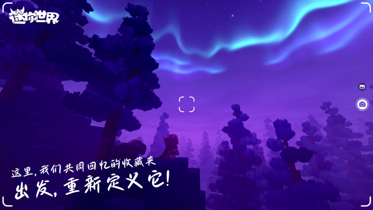  V0.51.0