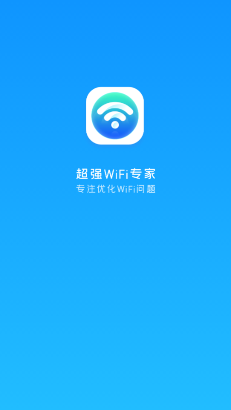 ǿWiFiרapp 1.0