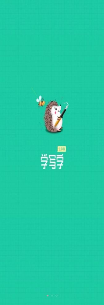 дֿдappذװ 1.0.2