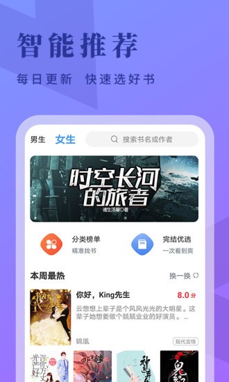 ţĶappذװ 3.00.00