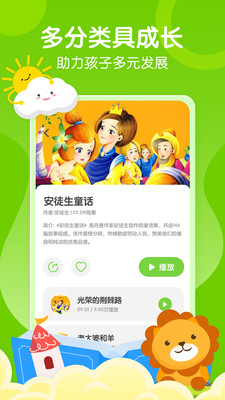 汾appذװ 1.0.0