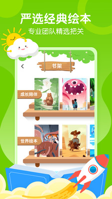 汾appذװ 1.0.0