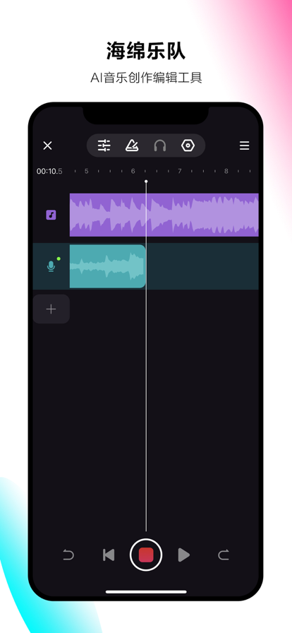 ֶios 