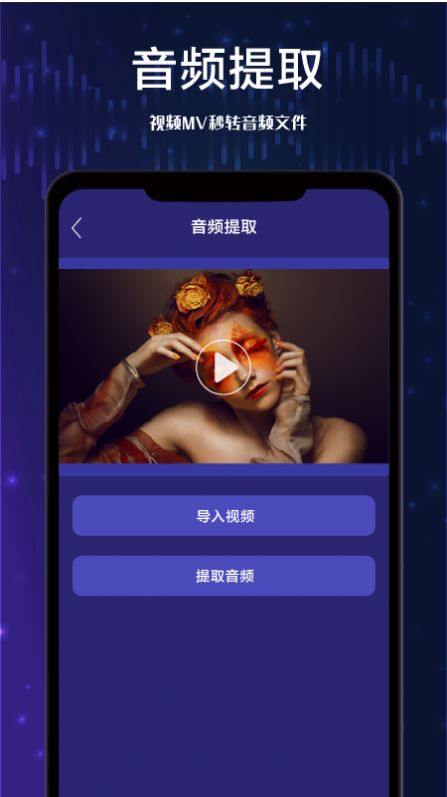 ֶios 
