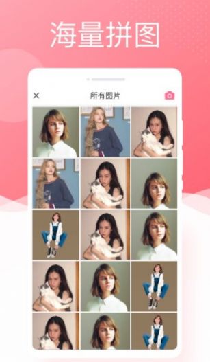 Ψappذװ 1.0.0