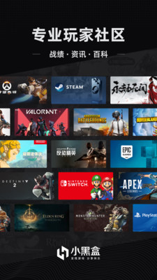 steamСںֻapp 1.3.360