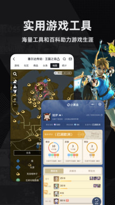 steamСںֻapp 1.3.360