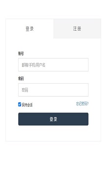 app 1.0.22