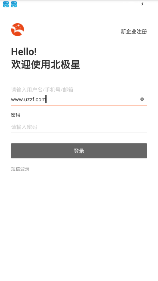 Ƹͨappذװ 1.0.6