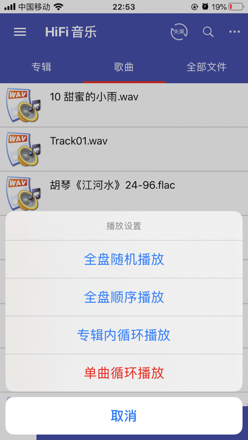 ʫ°汾app 1.3.1