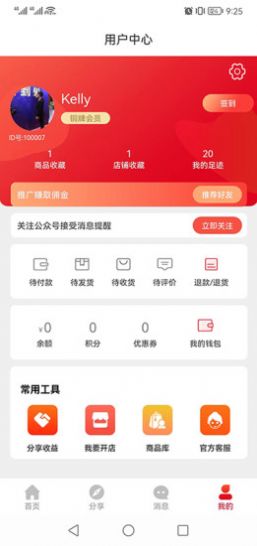 άƳapp 1.0.7