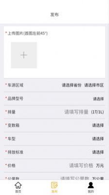 ڶֳapp 1.0.7