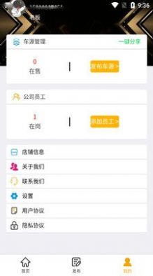 ڶֳapp 1.0.7