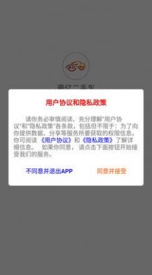 ڶֳapp 1.0.7