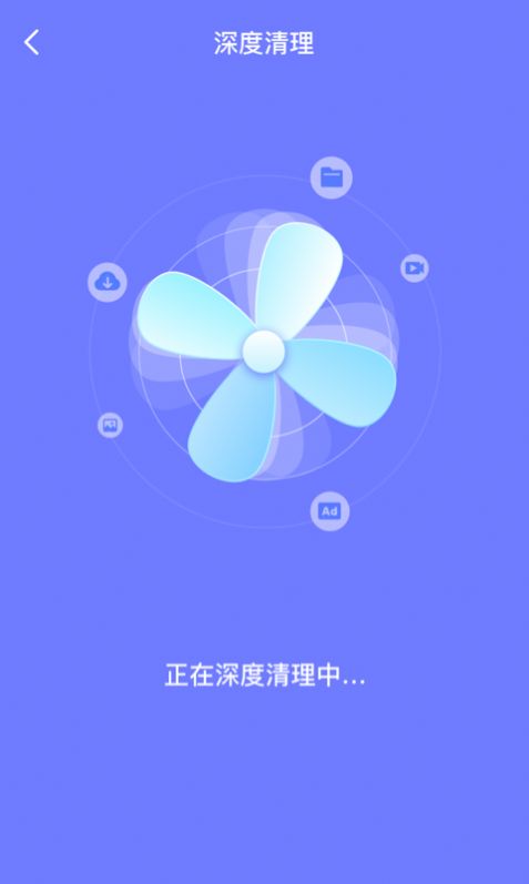 ƤƤapp 1.0.0