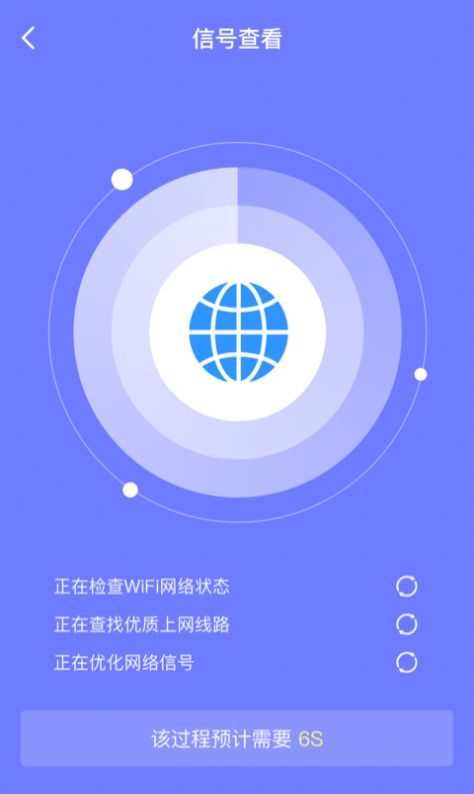 ƤƤapp 1.0.0