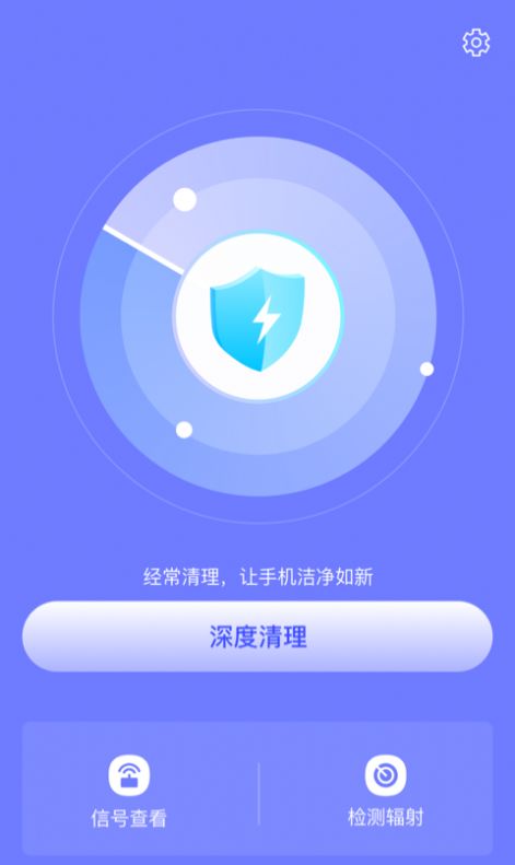 ƤƤapp 1.0.0