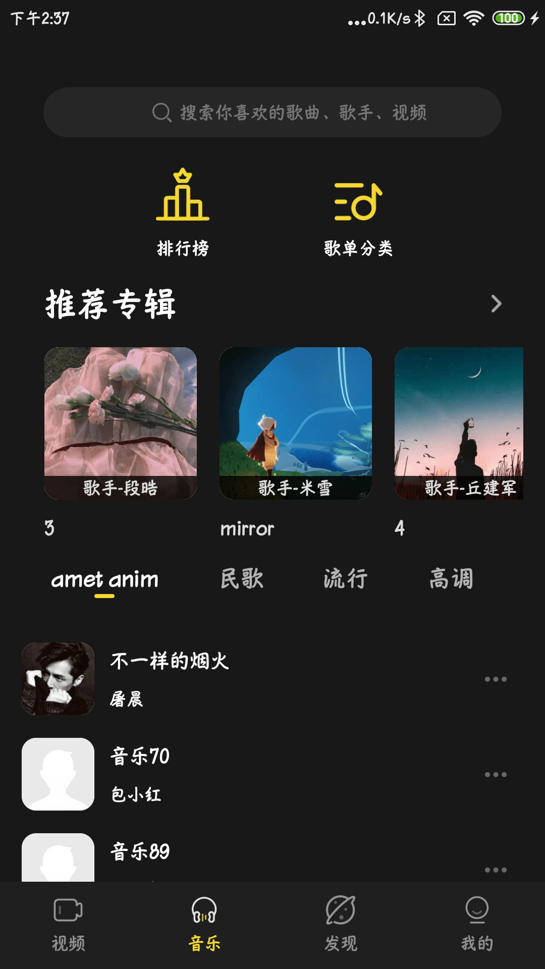°汾app 1.0