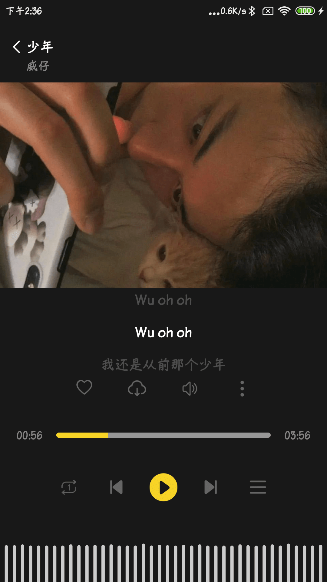°汾app 1.0