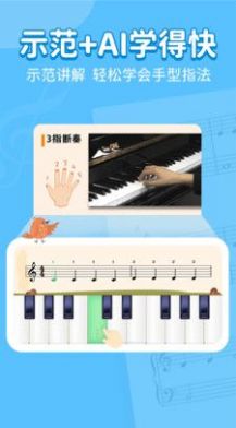 СҶѧapp 1.0.0