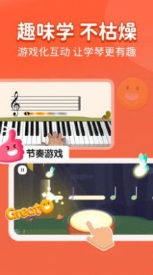 СҶѧapp 1.0.0