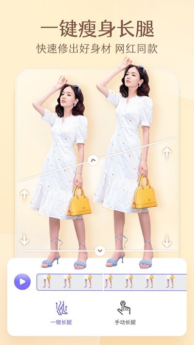 PrettyUpѻͷ° 6.4.0