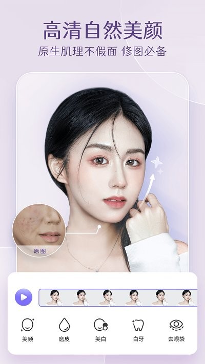 PrettyUpѻͷ° 6.4.0