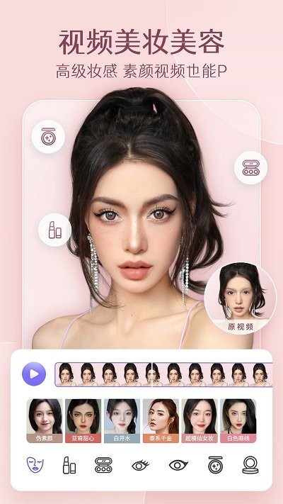 PrettyUpѻͷ° 6.4.0