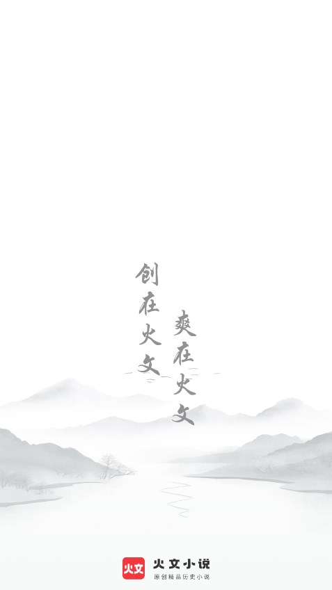 С˵VIPapp 1.1.5