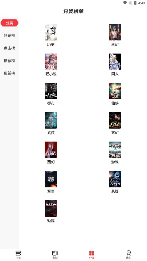 С˵VIPapp 1.1.5
