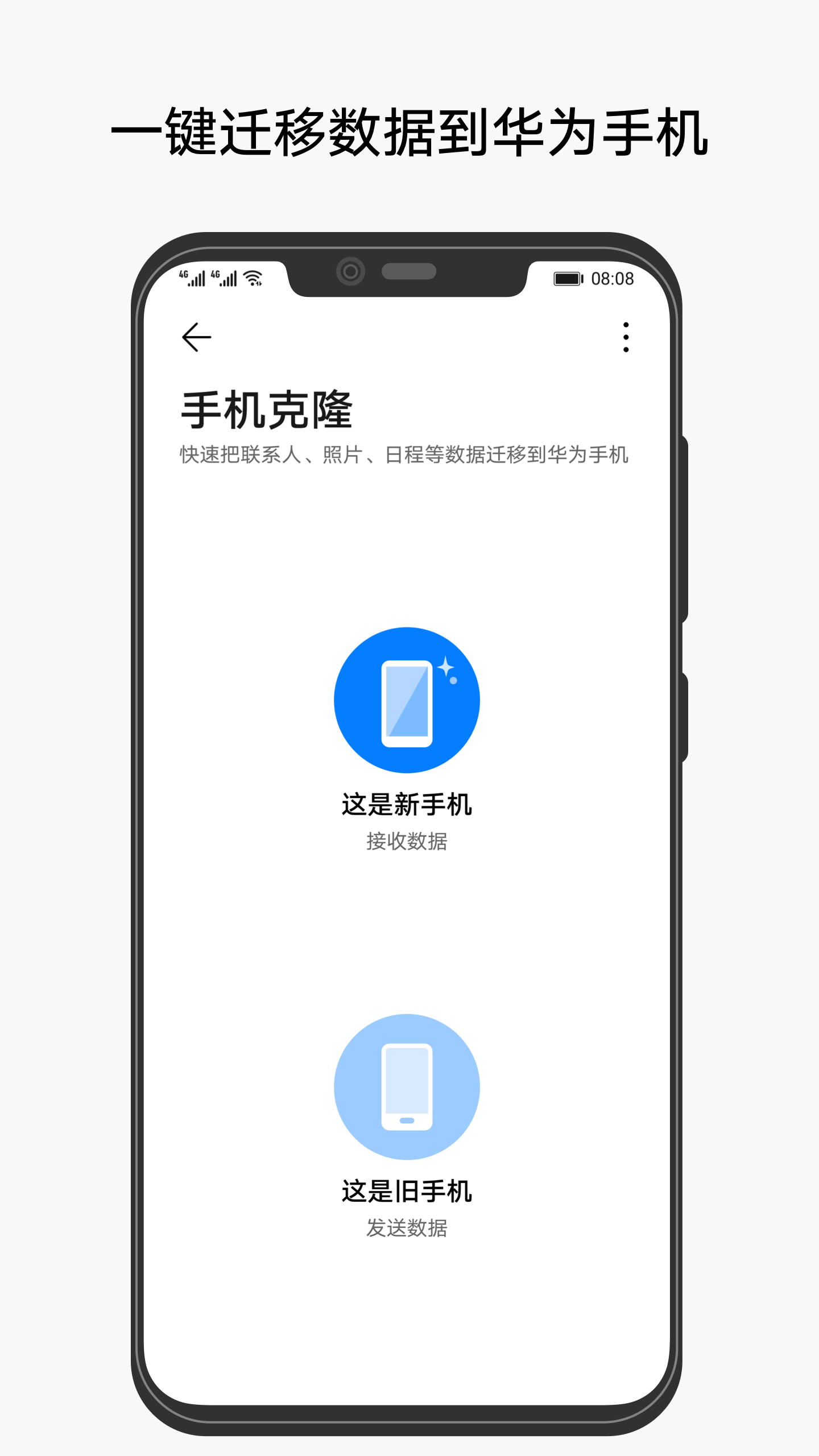 ƽ¡appٷ 3.5.0