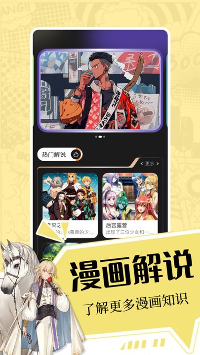 iwaraװ 1.0