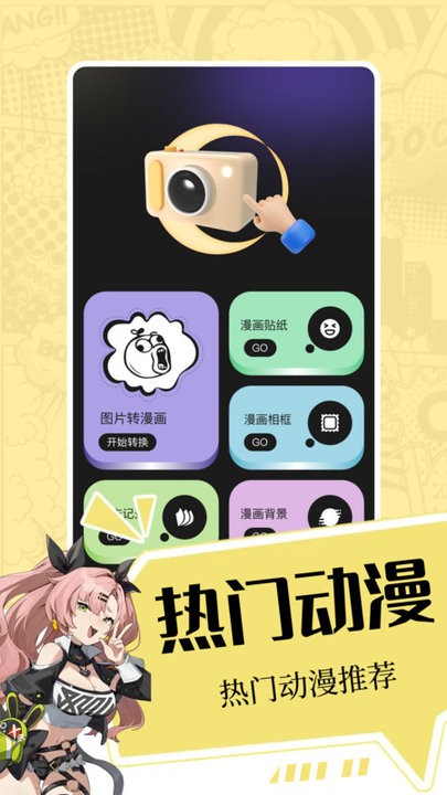 iwaraװ 1.0