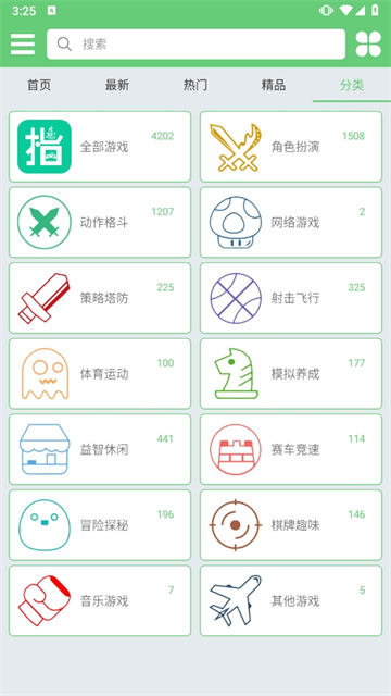 ָСapp׿ذװ 1.2
