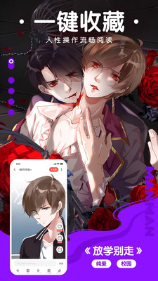 Ѱapp 1.2.7