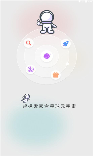 ܺapp 1.0.7