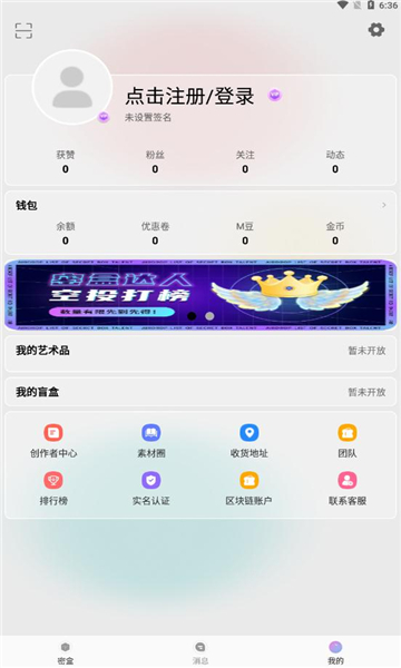 ܺapp 1.0.7
